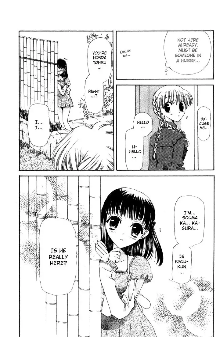 Fruits Basket Chapter 4 30